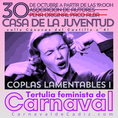 Cartel_10_30_2024(400) IV Tertulia Feminista. Coplas Lamentables