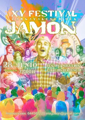 0628Huelva XV Festival Carnavalesco del Jamon