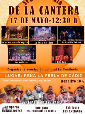 II Gala de la Cantera en la Peña La Perla de Cádiz