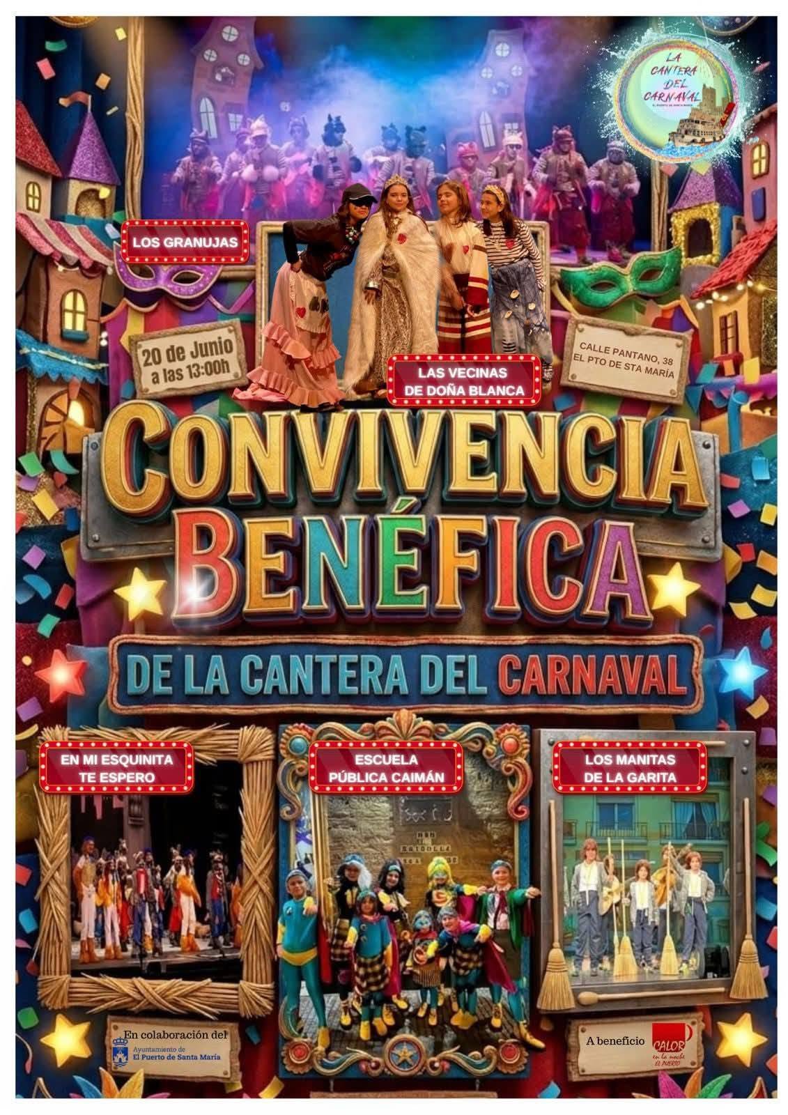 Gala de la Cantera