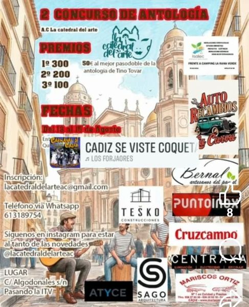 Concurso La catedral