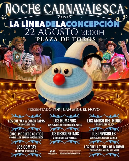 Carnaval en La Línea