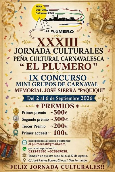 Concurso el plumero