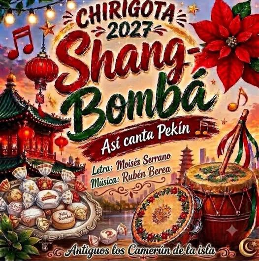 Chirigota 'Shang-Bombá (Así canta Pekín)'